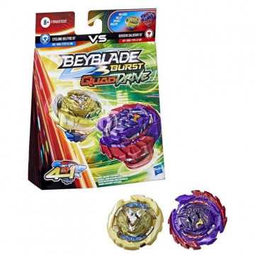 BEYBLADE - Burst QuadDrive...