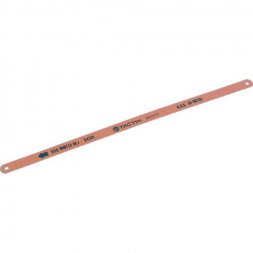 Lames de scie 300 32T...
