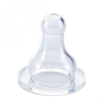 THERMOBABY 2 tétines...