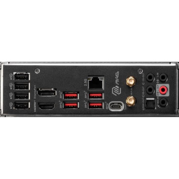 Carte mere - MSI - MAG B760...